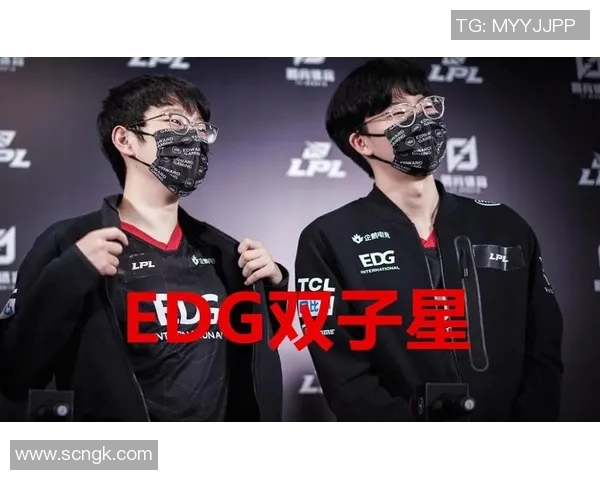 赛后分析:EDG与V5对决中的战术速度与节奏探讨